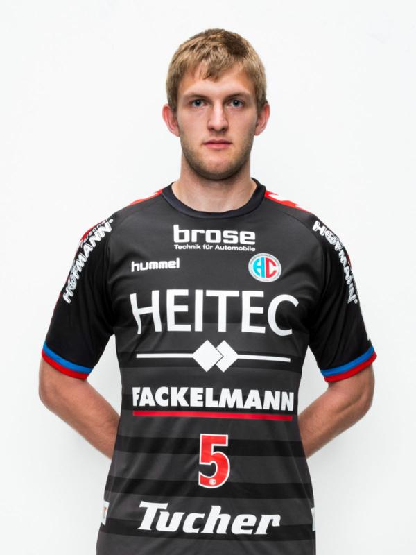 Johannes Bayer, HC Erlangen Saison 2016/17