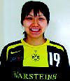 Hisayo Taniguchi - Neuzugang Borussia Dortmund für 2006/07<br />Foto: bvb-handball.de