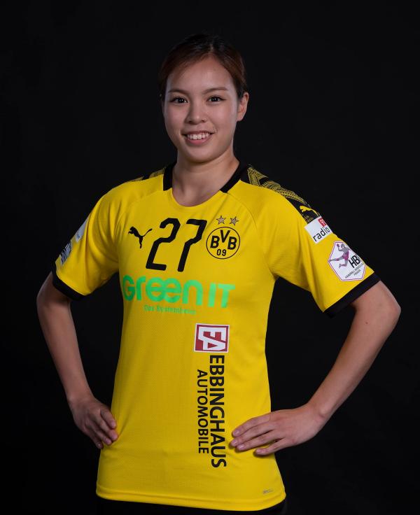 Asuka Fujita - Borussia Dortmund 2019/20