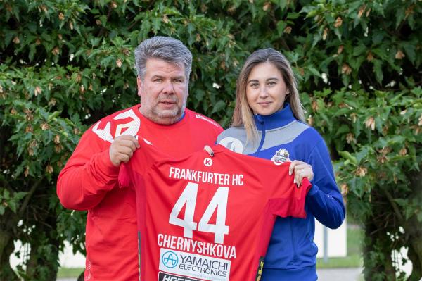 Alla Chernyshkova wird künftig für den FHC auf Torejagd gehen.