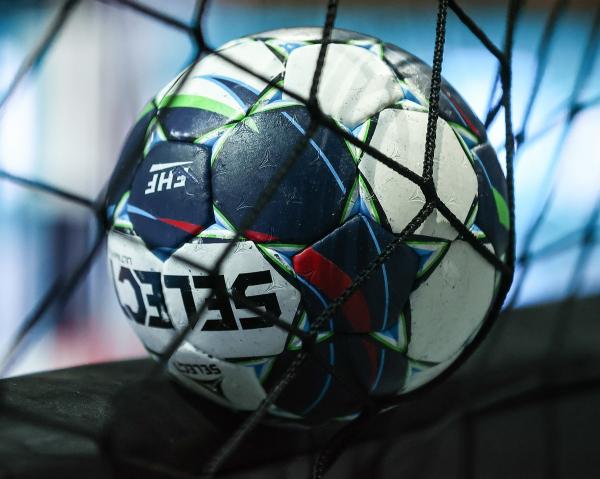 Der Handball-Verband Niedersachsen (HVN) und die Eintracht Hildesheim laden zum 22. HVN/Hildesheimer-Trainerseminar ein. 